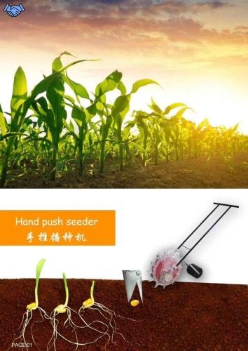 91713406-FEEC-42C3-844C-25657648A320